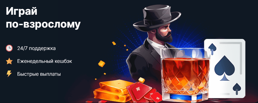 Официальный сайт онлайн up-x Casino kazino-online-up-x